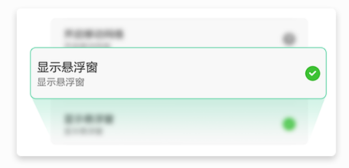 栗子单机游戏使用说明