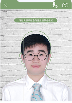 至美证件照手机版