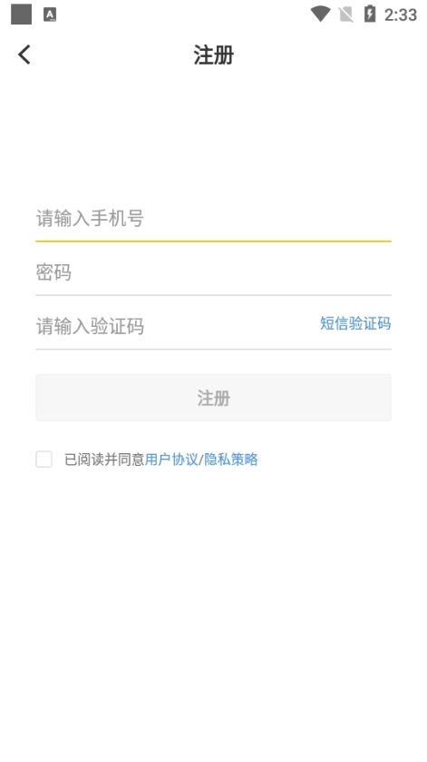 湛江云媒图片5