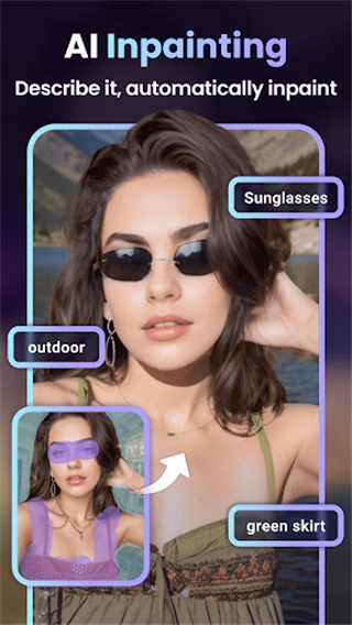 Unidream1