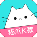 猫爪K歌v1.10.4