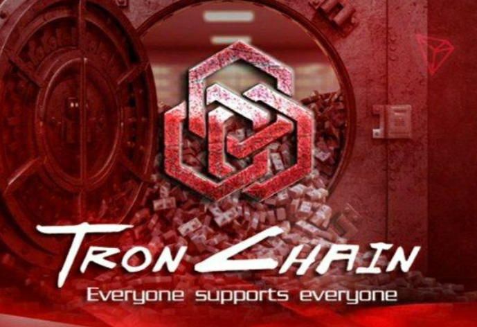 波场链前景怎么样 波场链是不是骗局