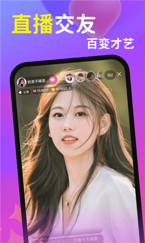 ͬapp2