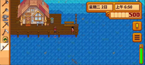 SMAPI星露谷物语安装器