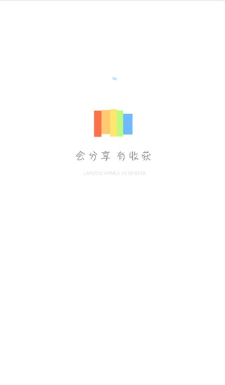 appװװv1.2.1 ׿