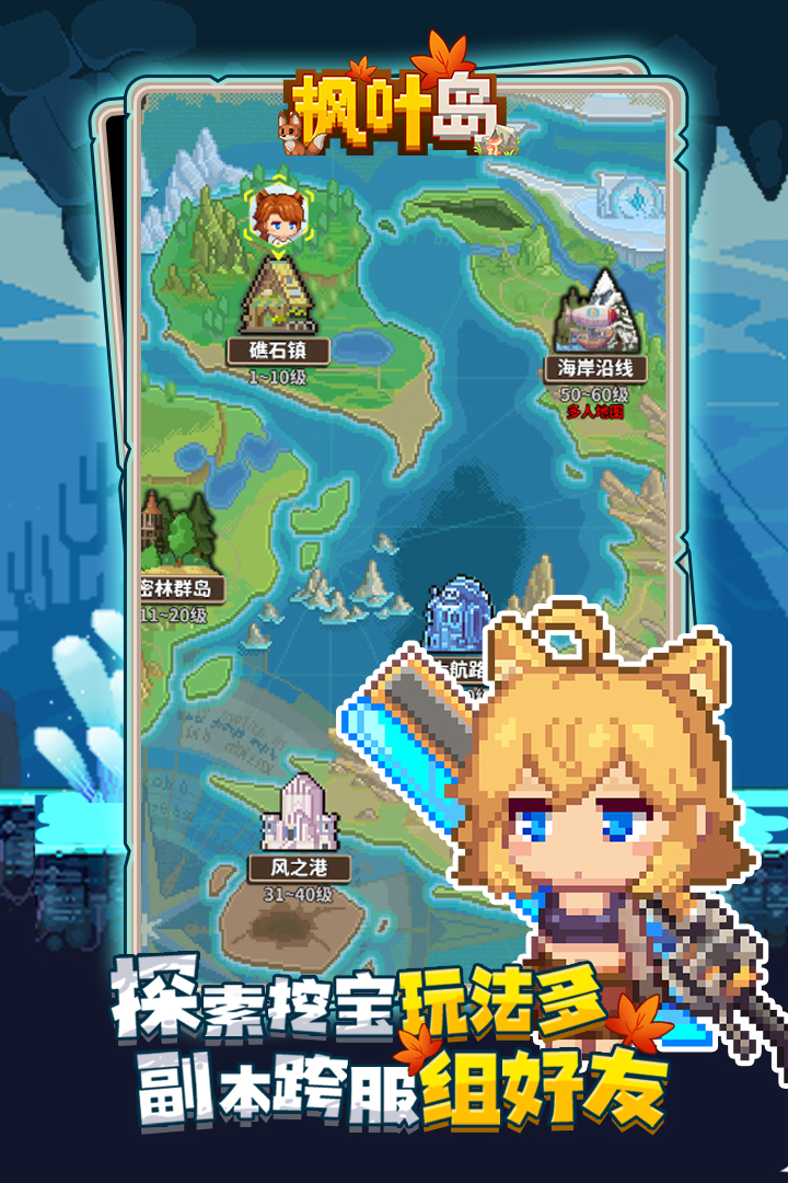 Ҷڹ̬v1.0.5׿