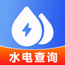 网上水电计算app v1.0.0