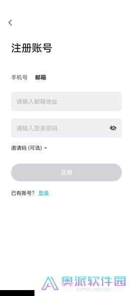 jucoin交易所