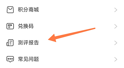 亲近母语