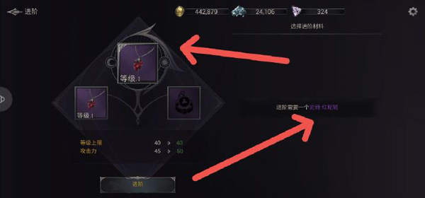 暗影猎手失落的世界最新版