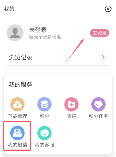 游咔4.0.6(最新版)