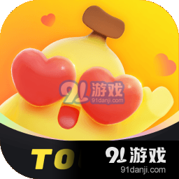 他趣交友v8.1.5.6