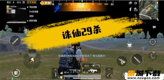 预览图2