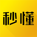 秒懂百科App  V5.33.2下载