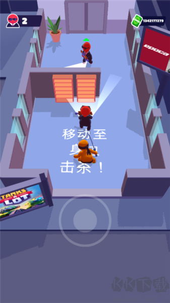 潜行大师最新版