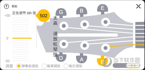 音乐CP下载