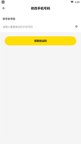 appô4