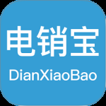 电销宝最新版图标