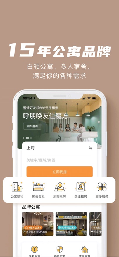 ħapp氲װv6.2.2 ׿