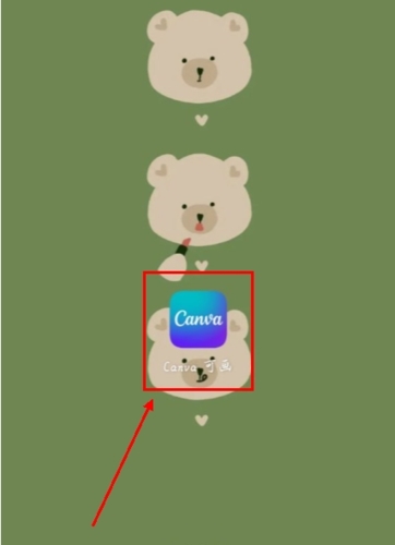 CanvaɻôͼƬ1