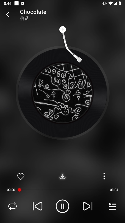 悦动音乐app截图2