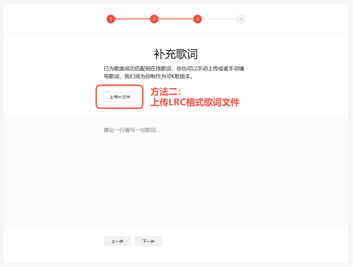 全民k歌app官方正版