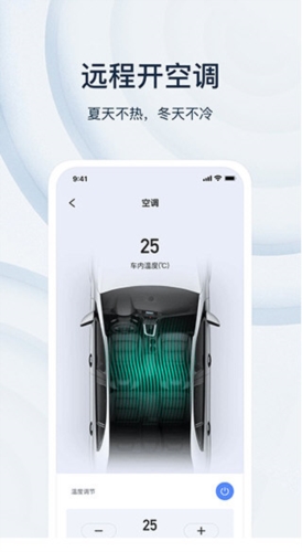 诺基