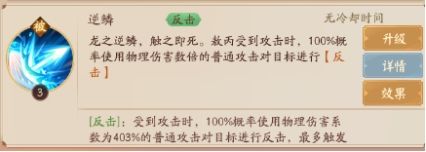 超神格斗杀破狼国际服图片2