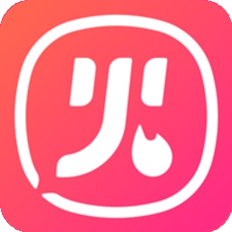 火火键盘 V1.2.8.310下载