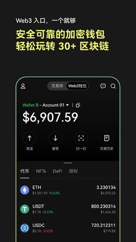 0kXPay