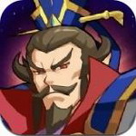 鬼才三国 V1.1.5