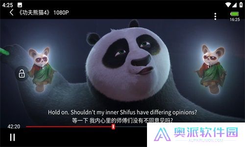 风筝影视