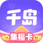 ǧapp