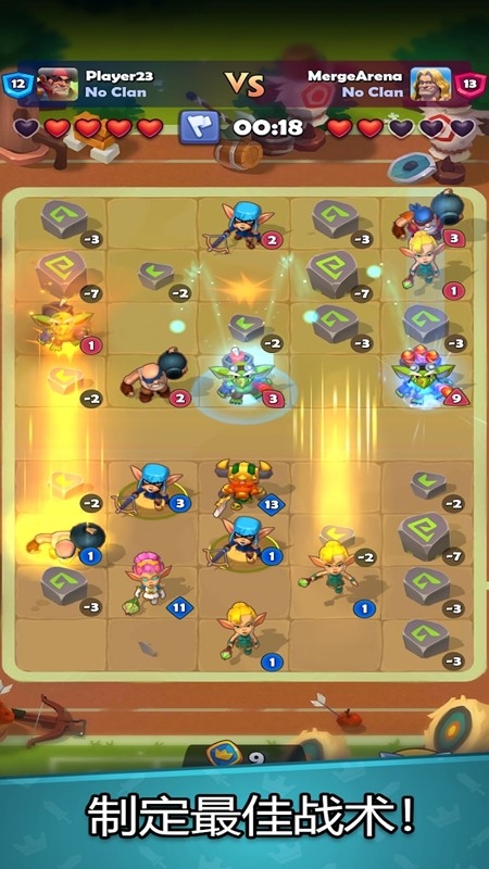 铜铲铲之战最新版下载 v1.22.5