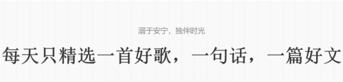 小独1