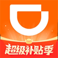 快的新出租司机端