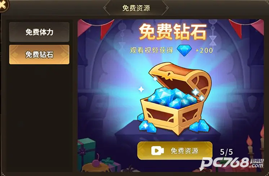 动物大联盟
