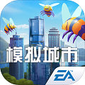 模拟城市5下载 v1.1.0安卓版 