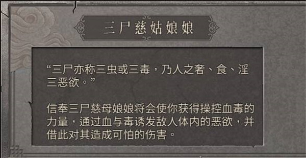 暖雪手机版
