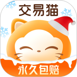 交易猫代练打手版下载 v9.31.0 