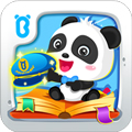 宝宝职业认知app v9.87.00.00