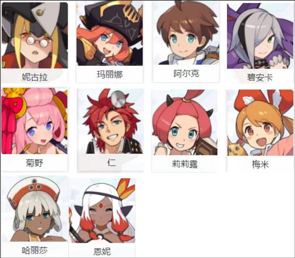 世界弹射物语官网版