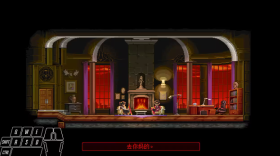 武士零手机版