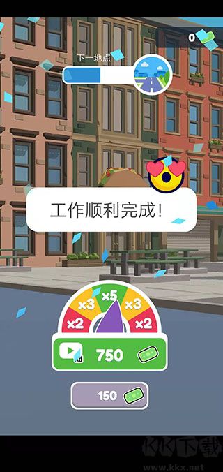 巡警模拟器(Traffic Cop 3D)