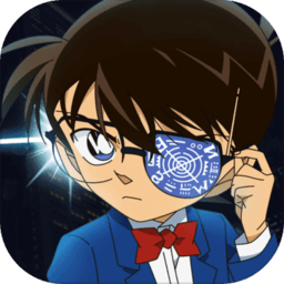 名侦探柯南狼人杀版  V2.11.0.01下载