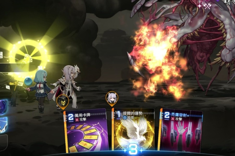 卡厄思梦境特殊。。一览3