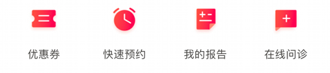 챦appôر