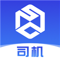 世德物流司机端 v2.1.1