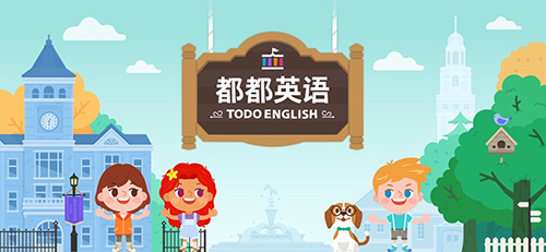 都都英语官方免费版 v1.27.1