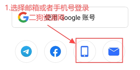 PikPak最新版本